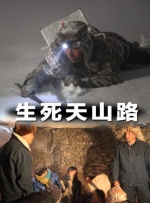 被痴汉室友c翻了